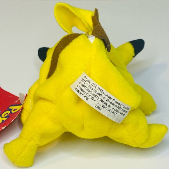 Vintage Pokemon Pikachu Plush Treat Keeper with Tag! Wonka Tart Tinies Hasbro - Picture 9 of 11